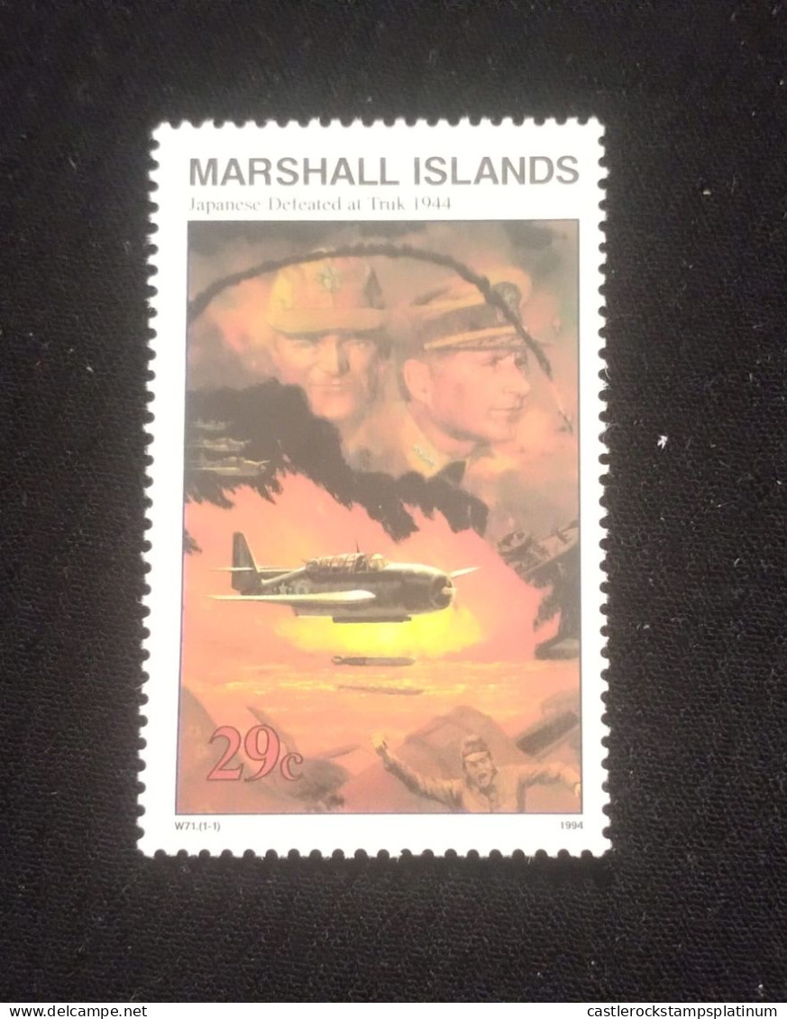 O) 1994 MARSHALL ISLANDS,  FIGHTER PLANE - WAR, JAPANESE DEFEATED  AT TRUK 1944, MNH - Islas Marshall