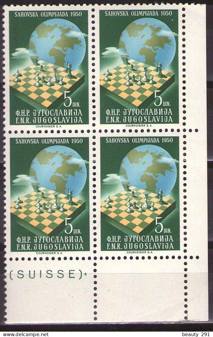 Yugoslavia 1950 - Chess Olympiad In Dubrovnik - Mi 618 - MNH**VF - Unused Stamps