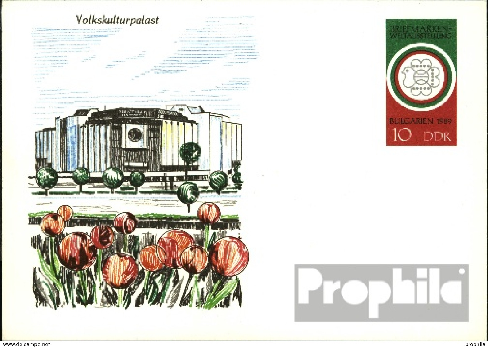 DDR P101 Amtliche Postkarte Gefälligkeitsgestempelt Gebraucht 1989 Bulgaria 89 - Cartoline - Usati