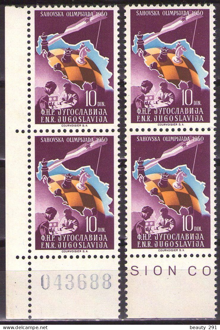 Yugoslavia 1950 - Chess Olympiad In Dubrovnik - Mi 619 - MNH**VF - Unused Stamps