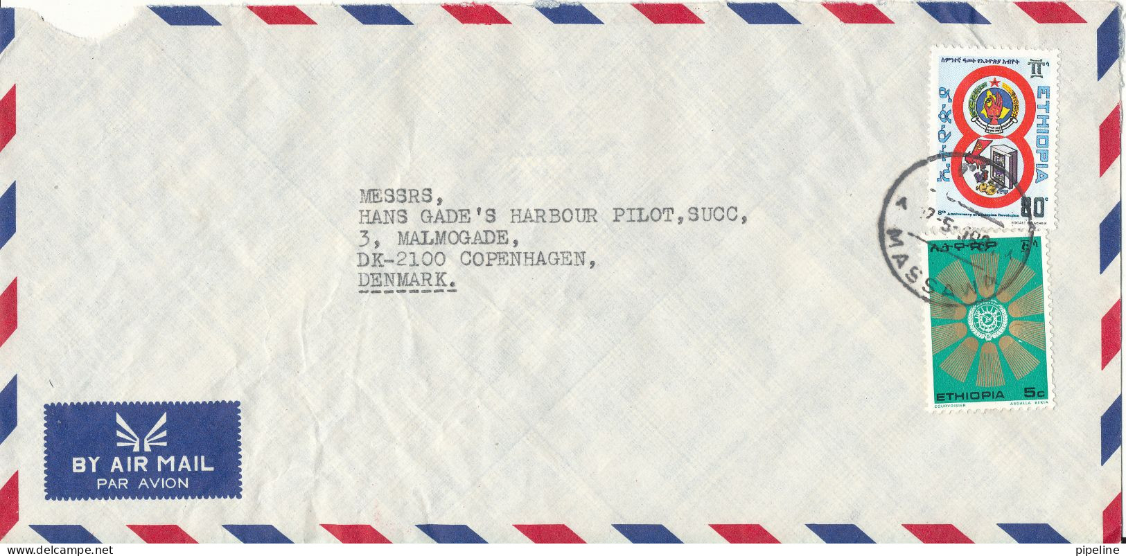 Ethiopia Air Mail Cover Sent To Denmark 17-5-1988 The Cover Is Missing A Bit Of The Top - Etiopía