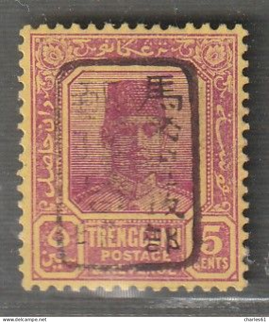 TRENGGANU - OCCUPATION JAPONAISE - N°5 * (1942) 5c Lilas-rose - Occupazione Giapponese