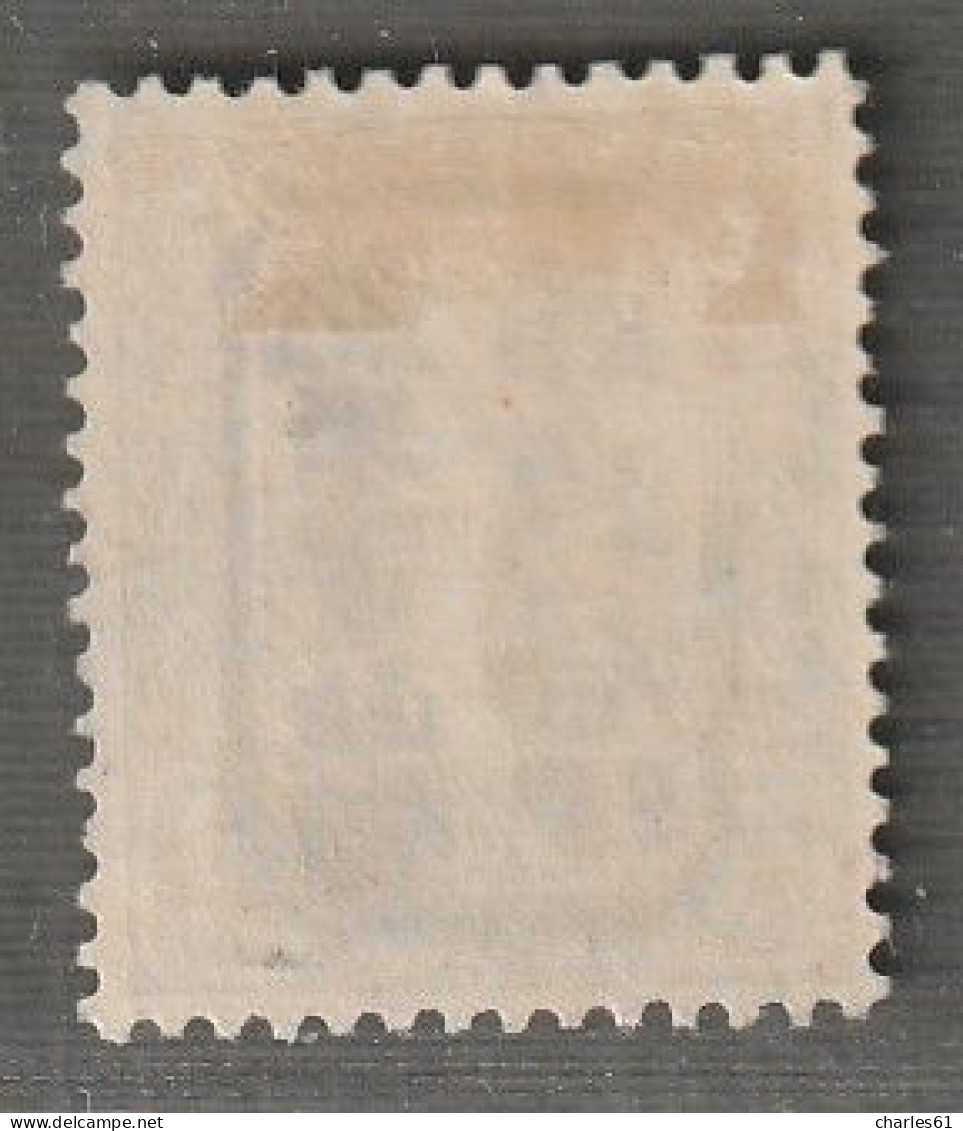 TRENGGANU - OCCUPATION JAPONAISE - N°7 * (1942) 8c Gris - Occupazione Giapponese