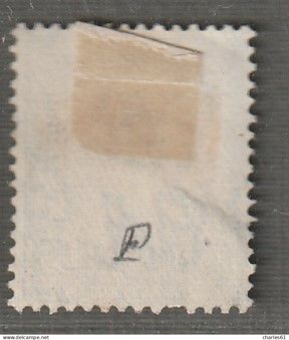TRENGGANU - OCCUPATION JAPONAISE - N°7 Obl (1942) 8c Gris - Occupazione Giapponese