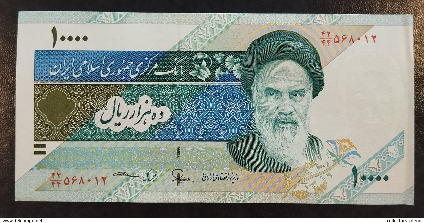 Iran - 2015 - 10000 Rials - P146i - UNC - Irán