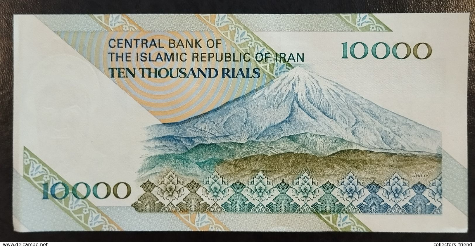 Iran - 2015 - 10000 Rials - P146i - UNC - Iran