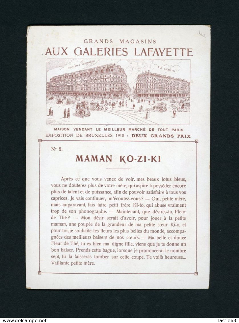 Grand CHROMO Galeries Lafayette Maman KO-ZI-KI  N° 5 Chine Enfants Chinois Jouets Train Poupée  Phonographe Chat - Autres & Non Classés