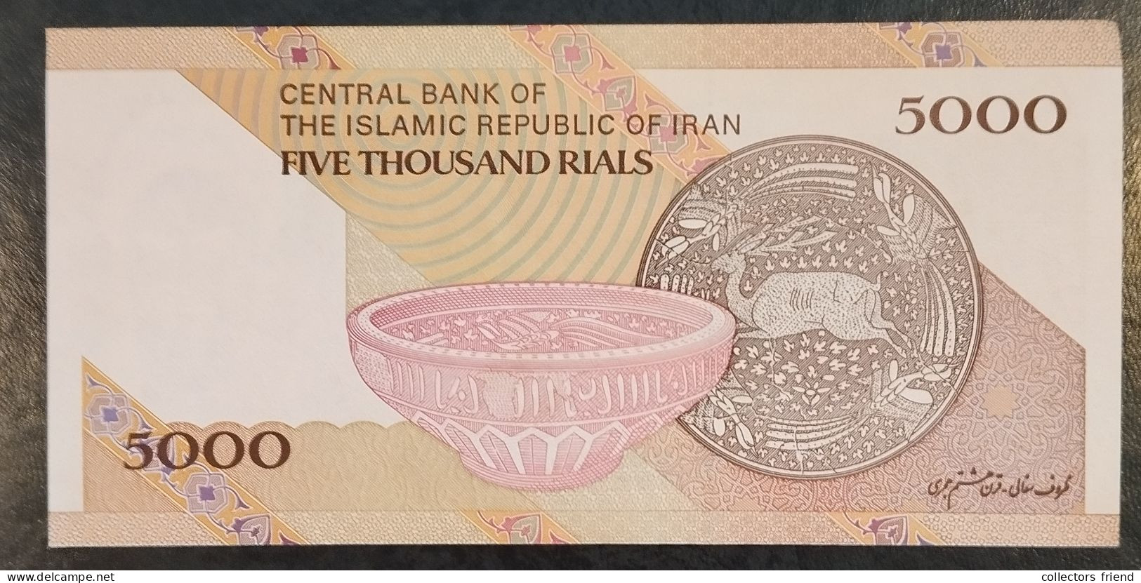 Iran - 2018 - 5000 Rials - P152c - UNC - Iran