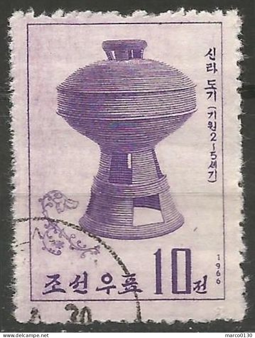 COREE DU NORD N° 659 OBLITERE - Korea, North