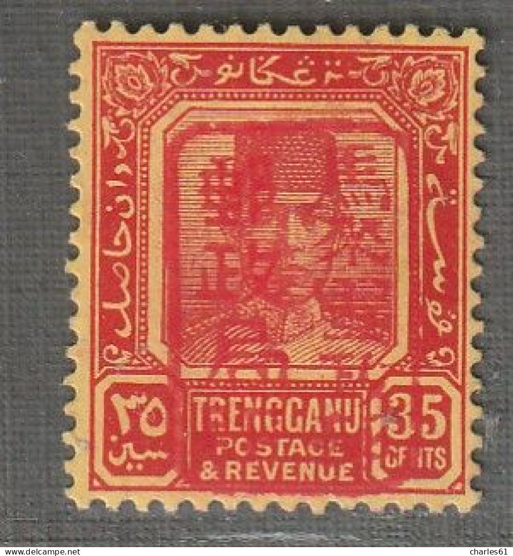 TRENGGANU - OCCUPATION JAPONAISE - N°15 * (1942) 35c Rouge Et Jaune - Japanse Bezetting