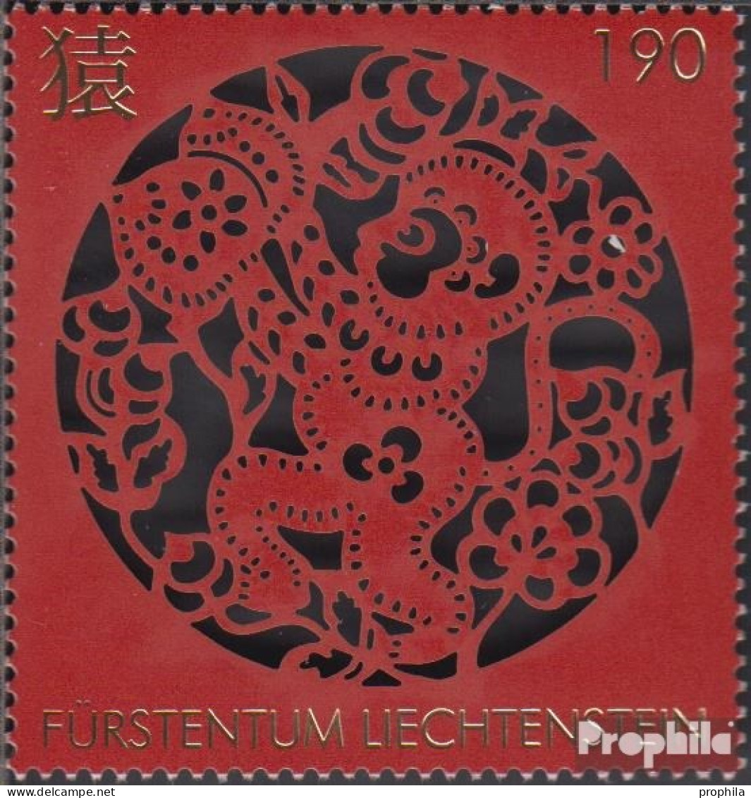 Liechtenstein 1789 (kompl.Ausg.) Postfrisch 2015 Neujahr - Unused Stamps