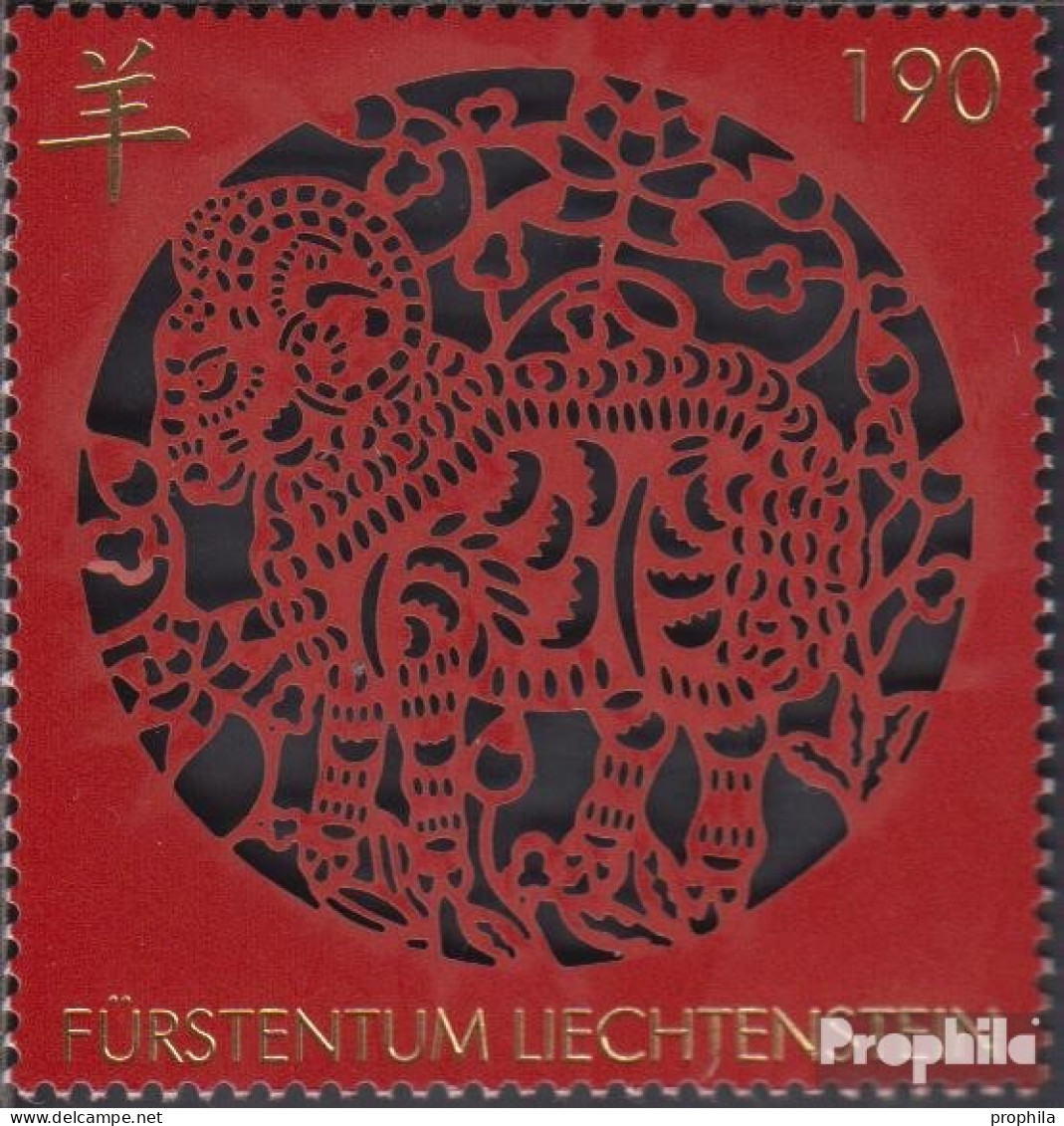 Liechtenstein 1741 (kompl.Ausg.) Postfrisch 2014 Neujahr - Schaf - Ongebruikt