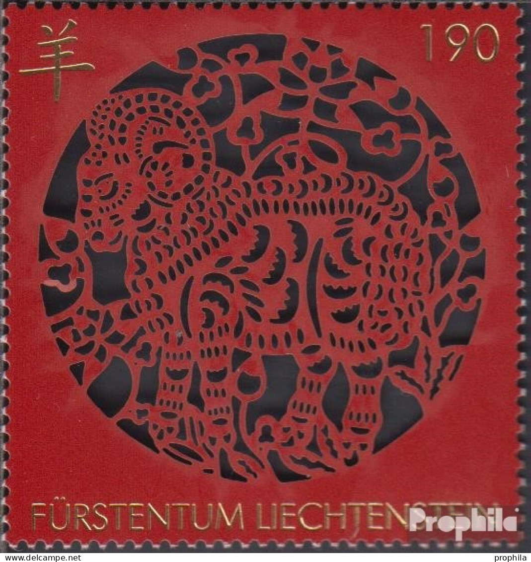 Liechtenstein 1741 (kompl.Ausg.) Postfrisch 2014 Neujahr - Schaf - Nuevos