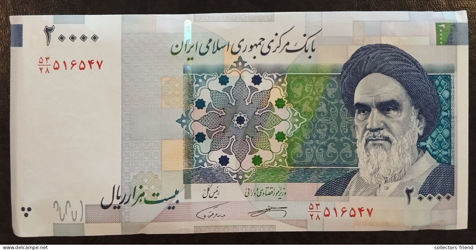 Iran - 2017 - 20000 Rials - P153b - UNC - Irán