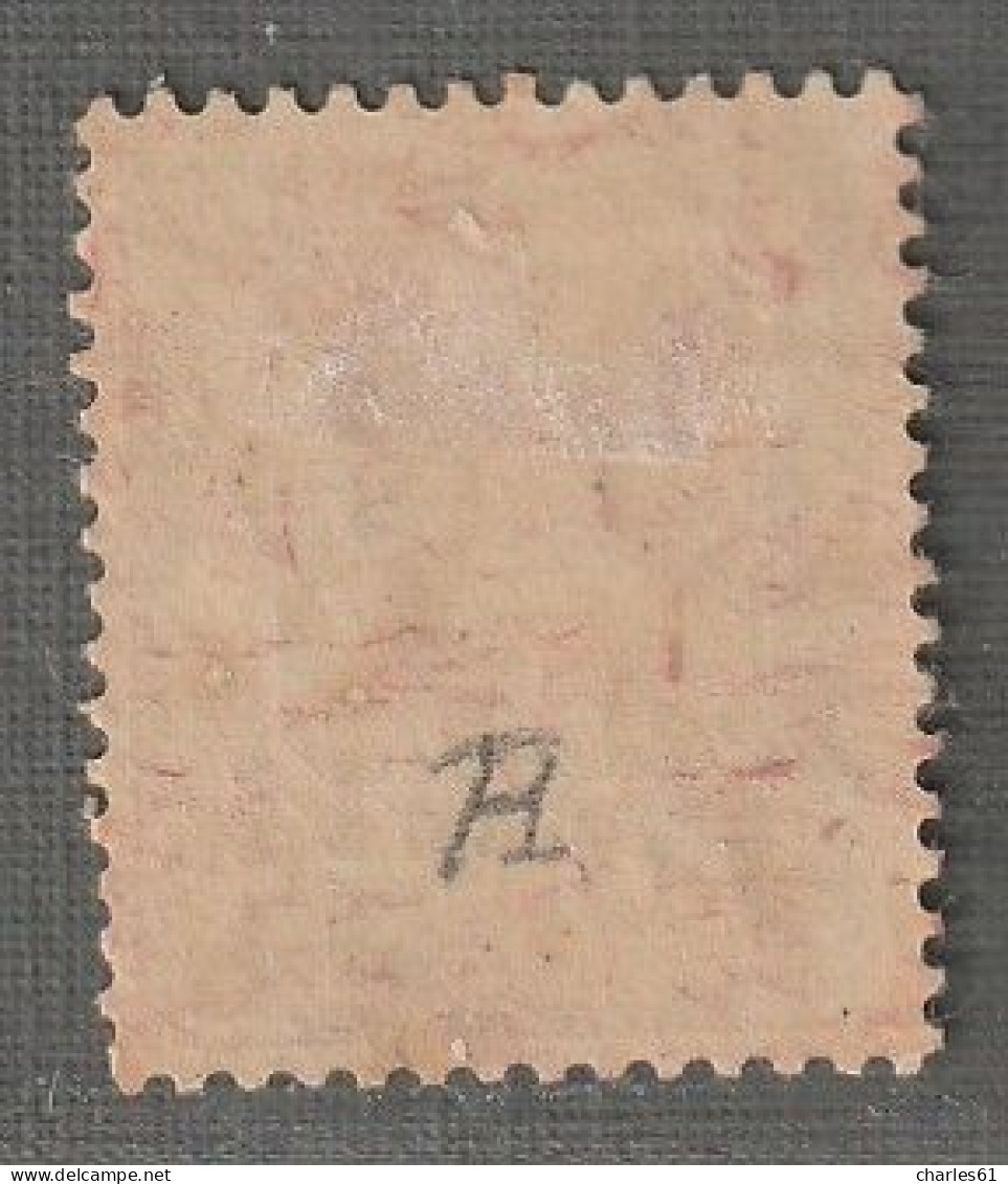 TRENGGANU - OCCUPATION JAPONAISE - N°21 * (1942) 8 Cents Sur 10c Outremer - Occupation Japonaise