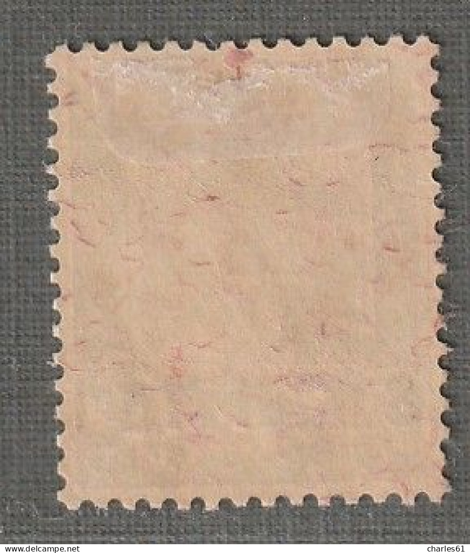 TRENGGANU - OCCUPATION JAPONAISE - N°21 * (1942) 8 Cents Sur 10c Outremer - Japanese Occupation