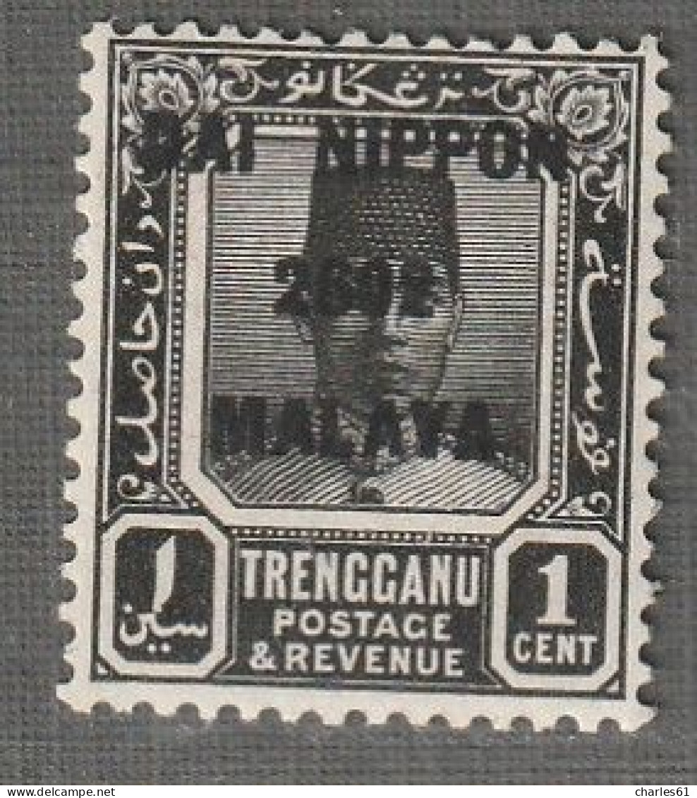 TRENGGANU - OCCUPATION JAPONAISE - N°22 ** (1942) "Dai Nippon 2602 Malaya" : 1c Noir - Japanese Occupation