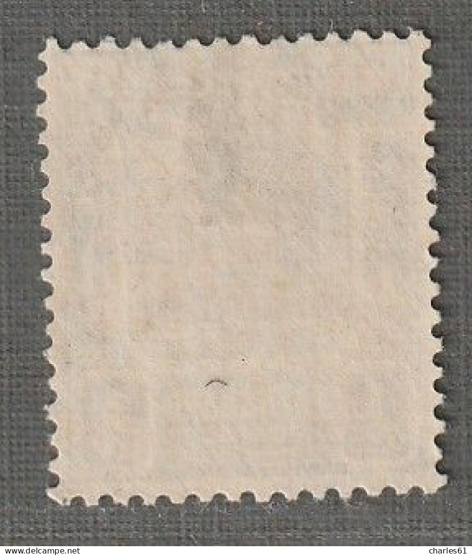 TRENGGANU - OCCUPATION JAPONAISE - N°22 ** (1942) "Dai Nippon 2602 Malaya" : 1c Noir - Occupation Japonaise