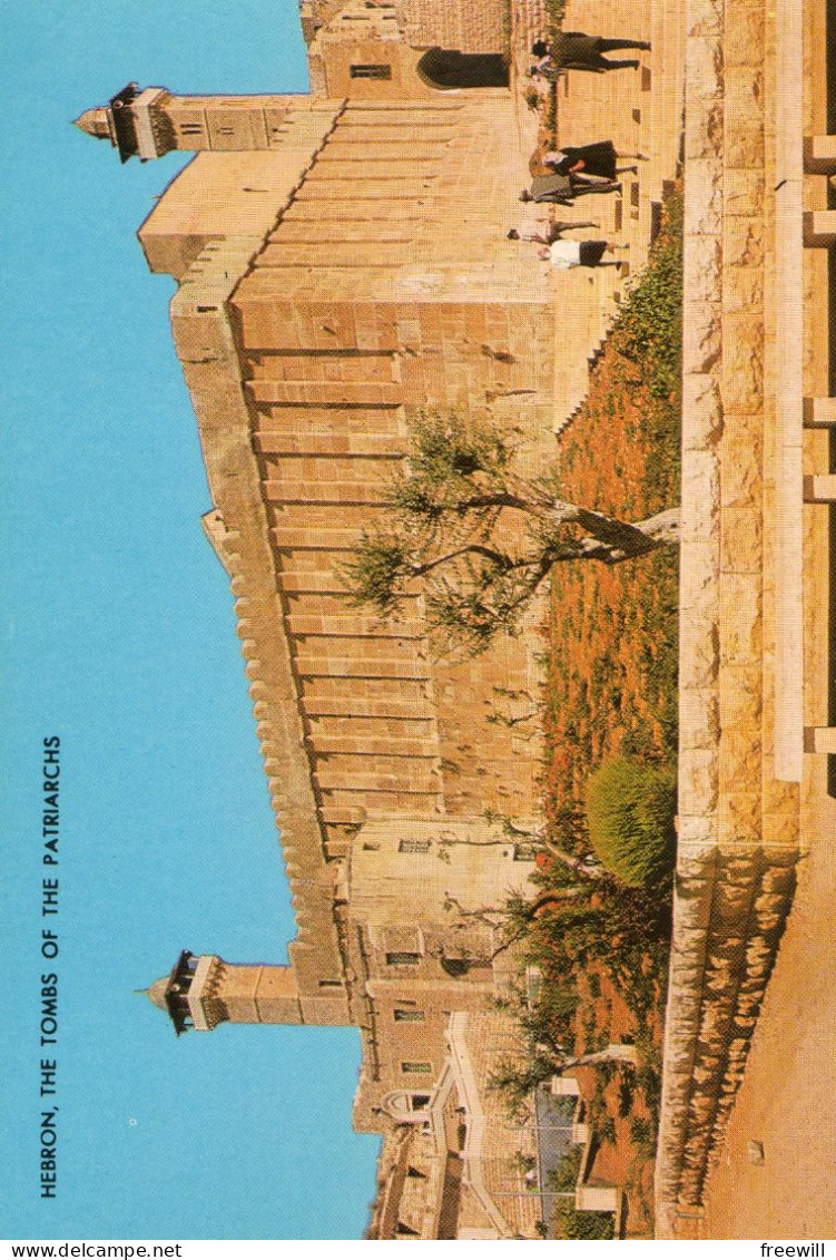 Hebron - The Tomb Of The Patriarchs - Palestine