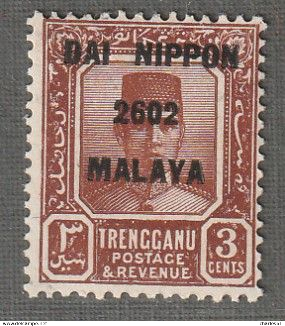 TRENGGANU - OCCUPATION JAPONAISE - N°24 ** (1942) "Dai Nippon 2602 Malaya" : 3c Brun - Japanisch Besetzung
