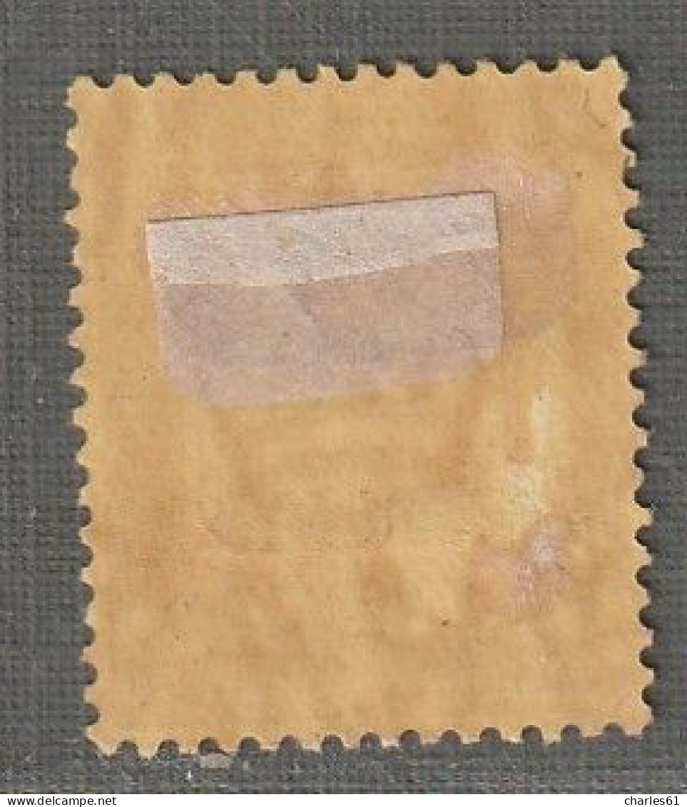 TRENGGANU - OCCUPATION JAPONAISE - N°26 * (1942) "Dai Nippon 2602 Malaya" : 5c Lilas-rose - Occupazione Giapponese