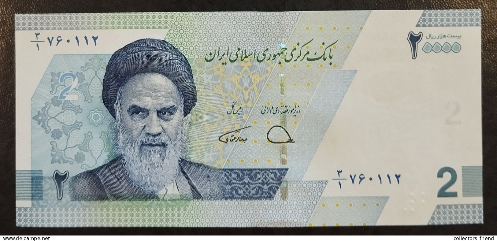 Iran - 2022 - 2 Tomans - B299a - UNC - Iran