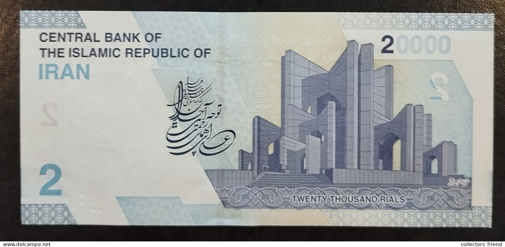 Iran - 2022 - 2 Tomans - B299a - UNC - Iran