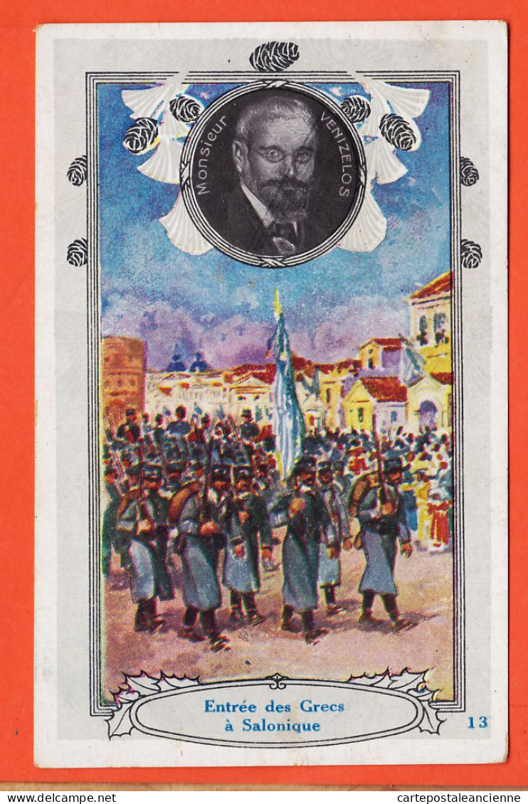 24817 / ⭐ Chromo LEOPOLD-VERGER N° 13 ◉ M. VENIZELOS Entrée Grecs à SALONIQUE Guerre BALKANS ◉ Phonographe IDEAL DEBRAY - Autres & Non Classés