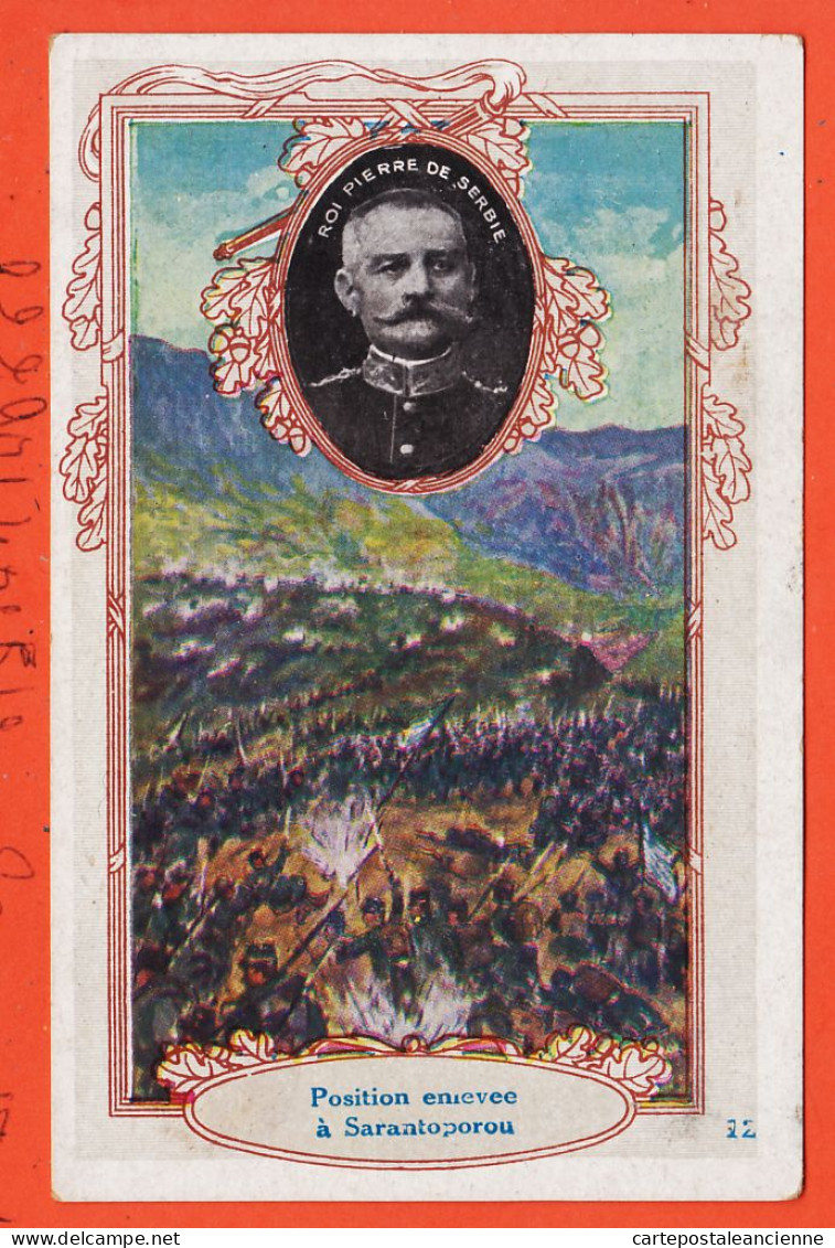 24818 / ⭐ Chromo L-VERGER 12 Roi PIERRE Serbie Position ENIEVEE à SARANTOPOROU Guerre BALKANS ◉ Phonographe IDEAL DEBRAY - Autres & Non Classés