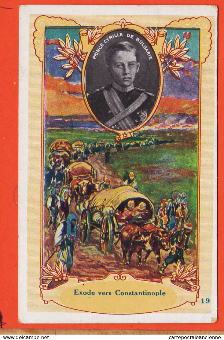 24810 / ♥️ Chromo LEOPOLD-VERGER 20 ◉ Boris BULGARIE Execution BACHI BOUZOUKS Guerre BALKANS ◉ Phonographe IDEAL DEBRAY - Autres & Non Classés