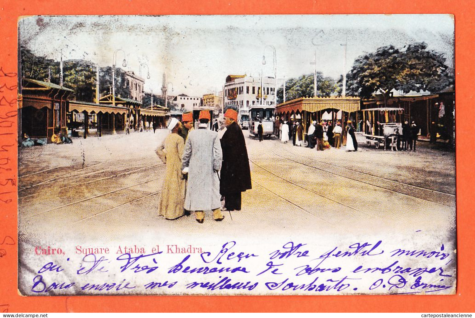 24663 / ⭐ CAIRO Egypt ◉ Lichtenstern & Harari N° 7 ◉ Square ATABA El KHADRA ◉ LE CAIRE 1905 à Marguerite PENAUD Lyon - Alexandria