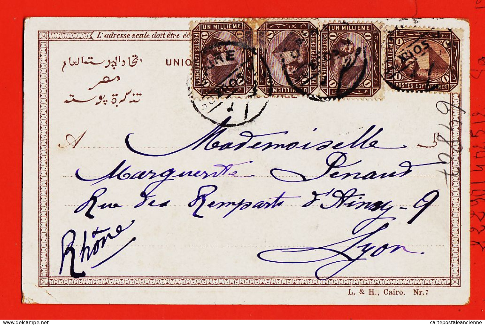 24663 / ⭐ CAIRO Egypt ◉ Lichtenstern & Harari N° 7 ◉ Square ATABA El KHADRA ◉ LE CAIRE 1905 à Marguerite PENAUD Lyon - Alexandrie
