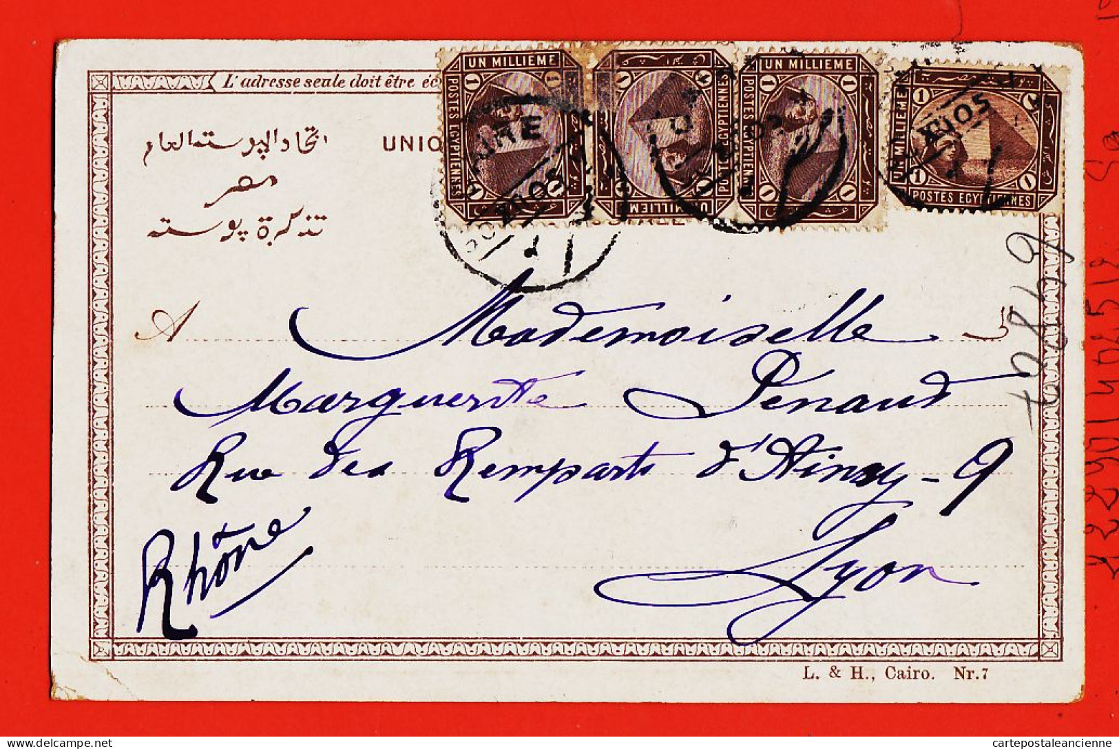 24663 / ⭐ CAIRO Egypt ◉ Lichtenstern & Harari N° 7 ◉ Square ATABA El KHADRA ◉ LE CAIRE 1905 à Marguerite PENAUD Lyon - Alexandria