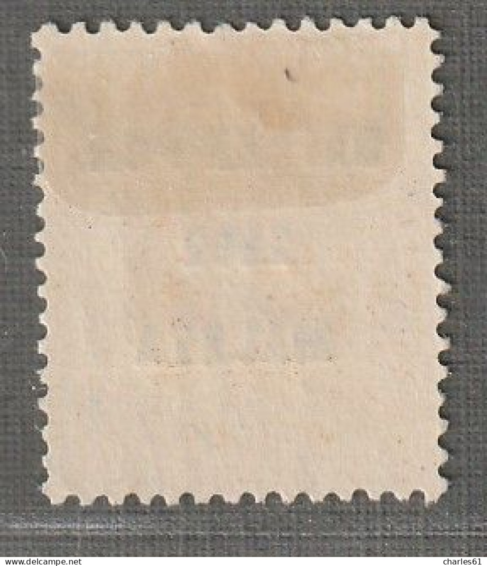 TRENGGANU - OCCUPATION JAPONAISE - N°27 * (1942) "Dai Nippon 2602 Malaya" : 6c Orange - Japanisch Besetzung