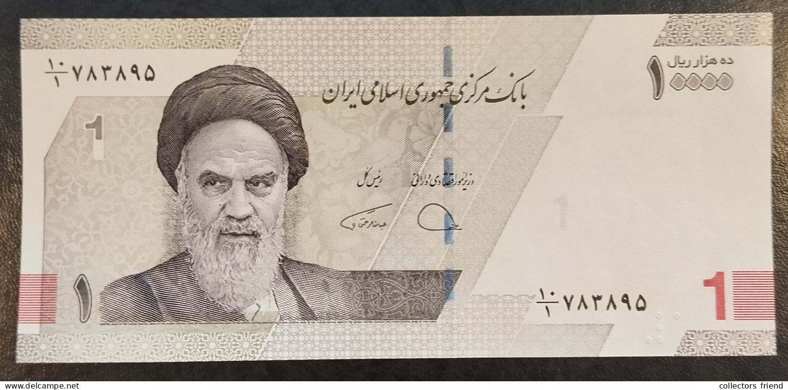 Iran - 2022 - 1 Tomans - B298a - UNC - Iran