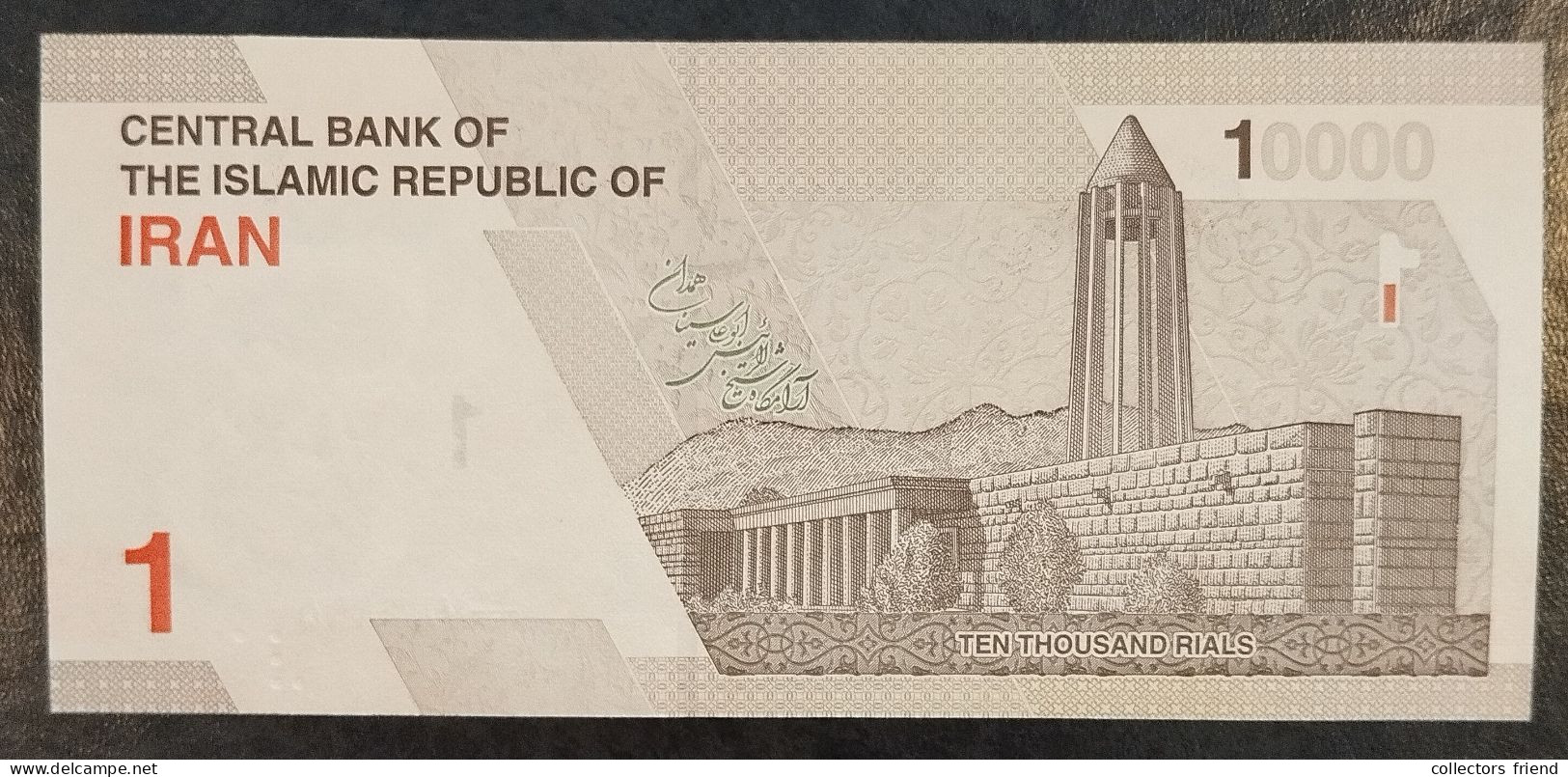 Iran - 2022 - 1 Tomans - B298a - UNC - Iran