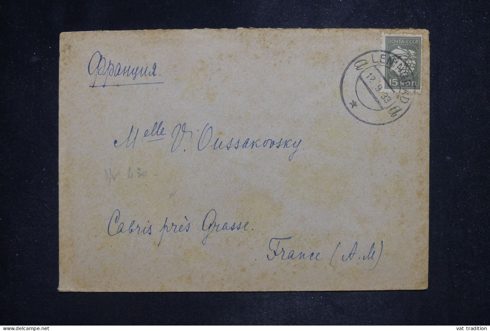 RUSSIE - Lettre De Leningrad Avec TP De Lenine Seul > La France - 1933 - A 2847 - Cartas & Documentos