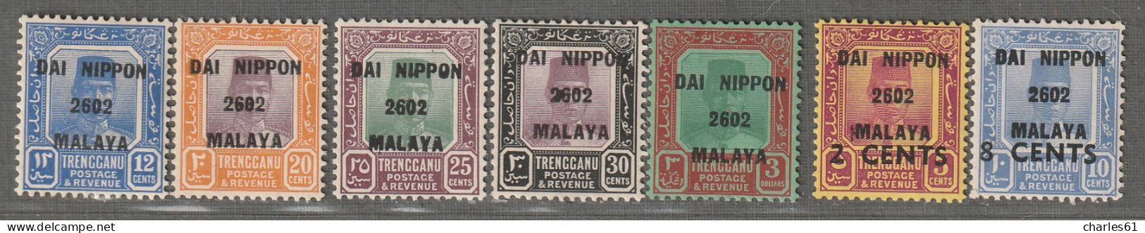TRENGGANU - OCCUPATION JAPONAISE - N°29/35 * (1942) "Dai Nippon 2602 Malaya" - Occupation Japonaise