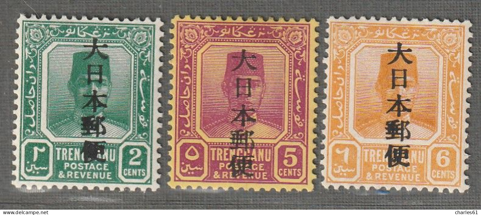 TRENGGANU - OCCUPATION JAPONAISE - N°37+38+39 * (1942) - Japanese Occupation