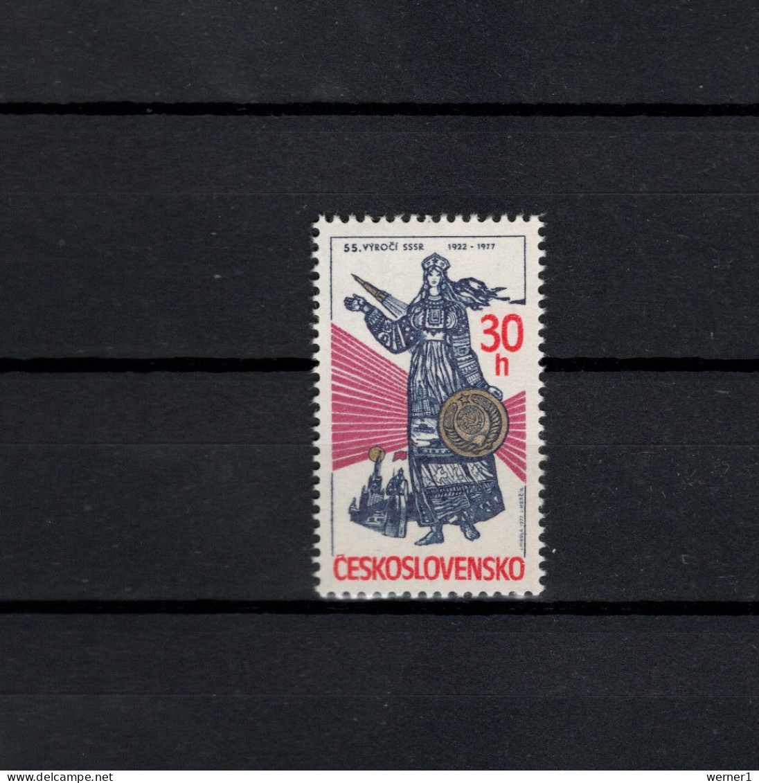 Czechoslovakia 1977 Space, October Revolution Stamp MNH - Europe