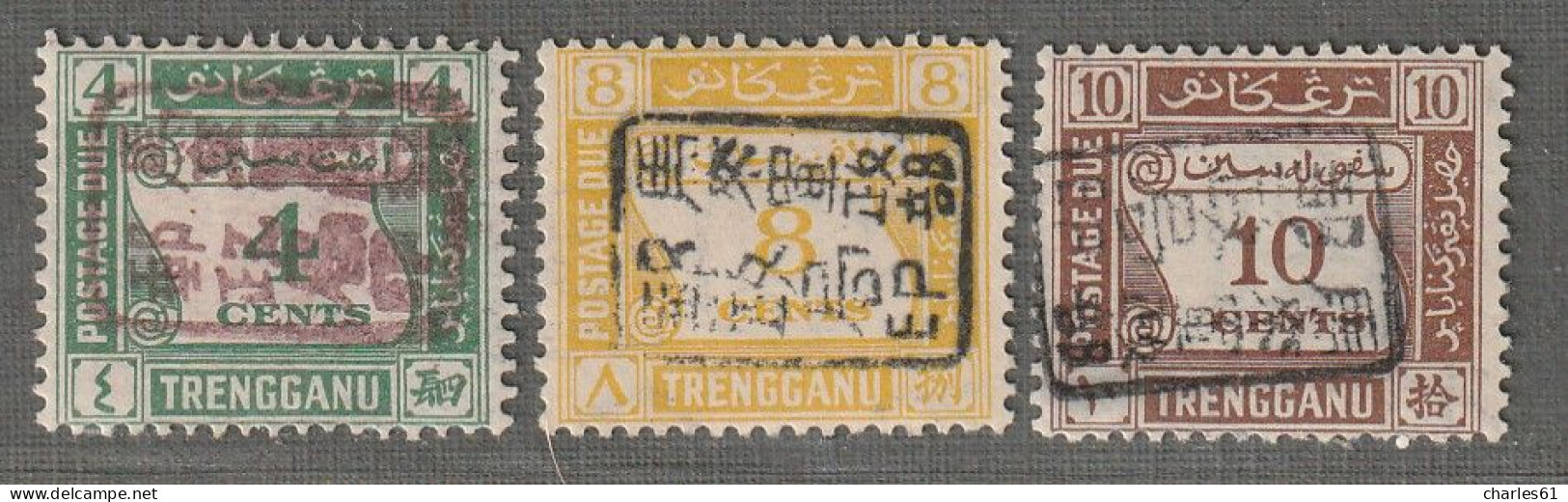 TRENGGANU - OCCUPATION JAPONAISE - TAXE N°2+3+4 * (1942) - Occupation Japonaise