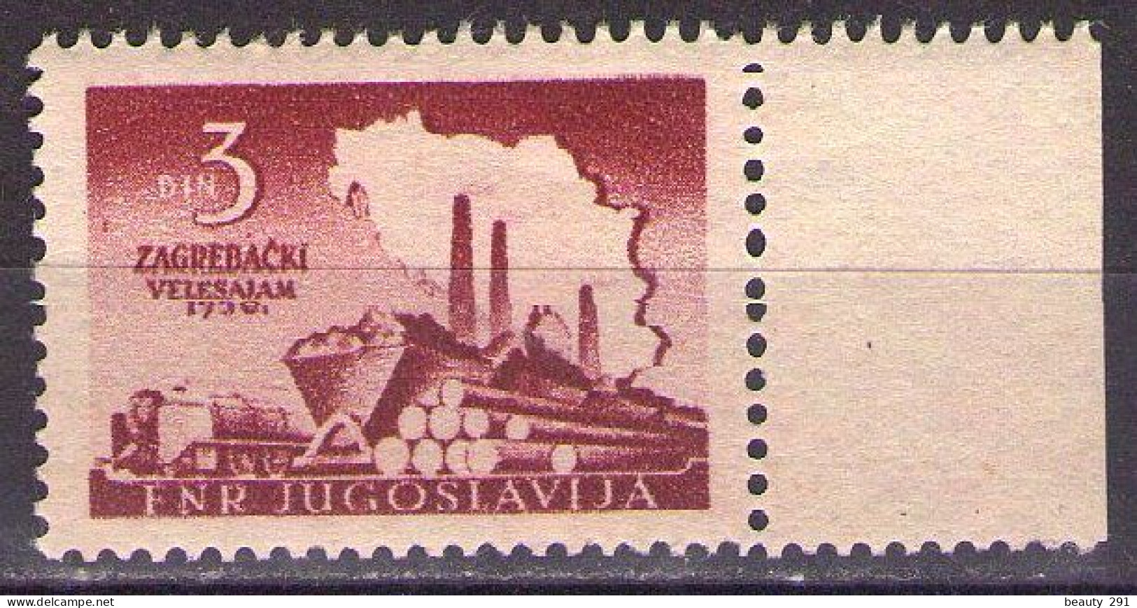 Yugoslavia 1950 -  Zagreb Fair - Mi 621 - MNH**VF - Unused Stamps