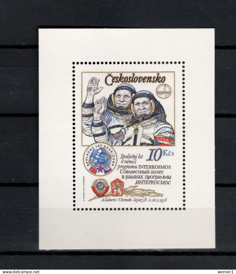 Czechoslovakia 1979 Space, Interkosmos S/s Type II MNH - Europe