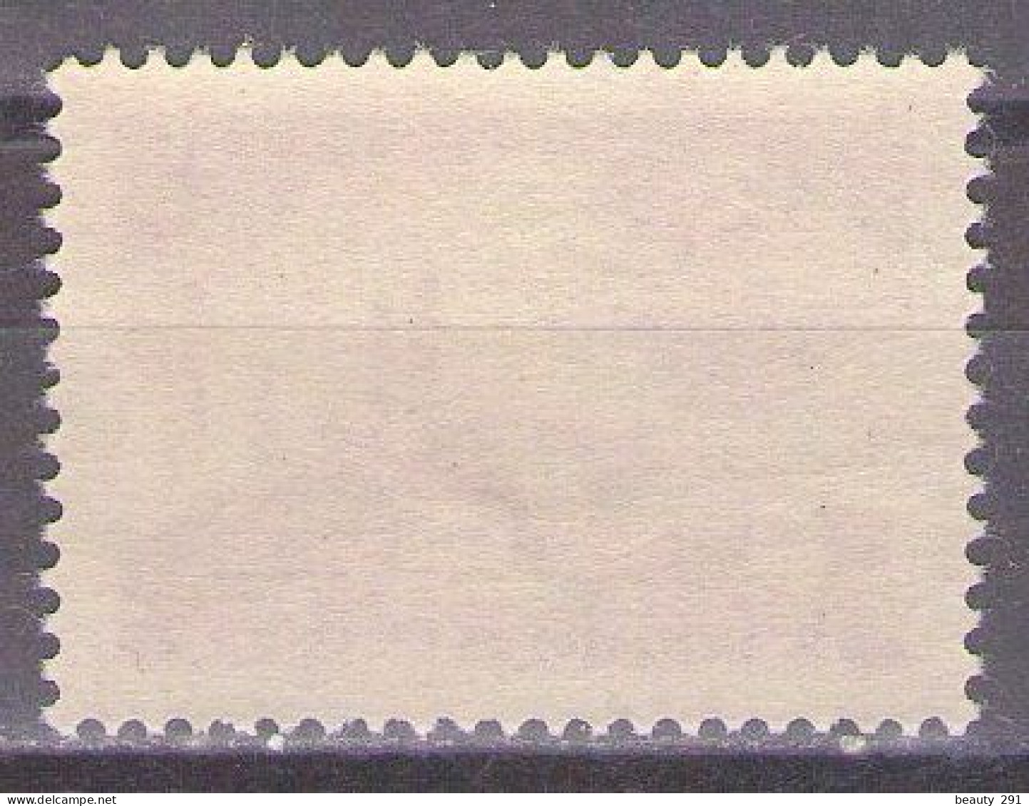 Yugoslavia 1950 -  Zagreb Fair - Mi 621 - MNH**VF - Unused Stamps