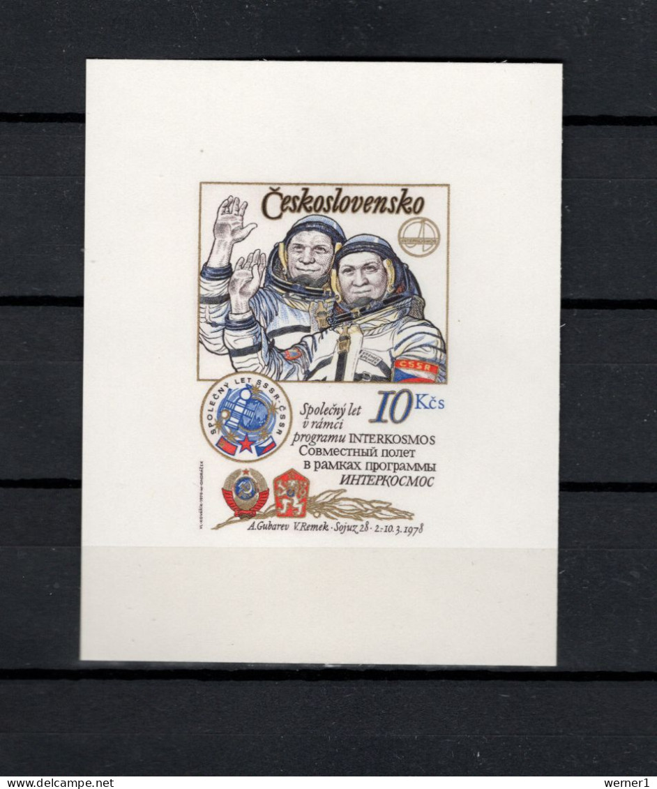 Czechoslovakia 1979 Space, Interkosmos S/s Type II Imperf. MNH -scarce- - Europe