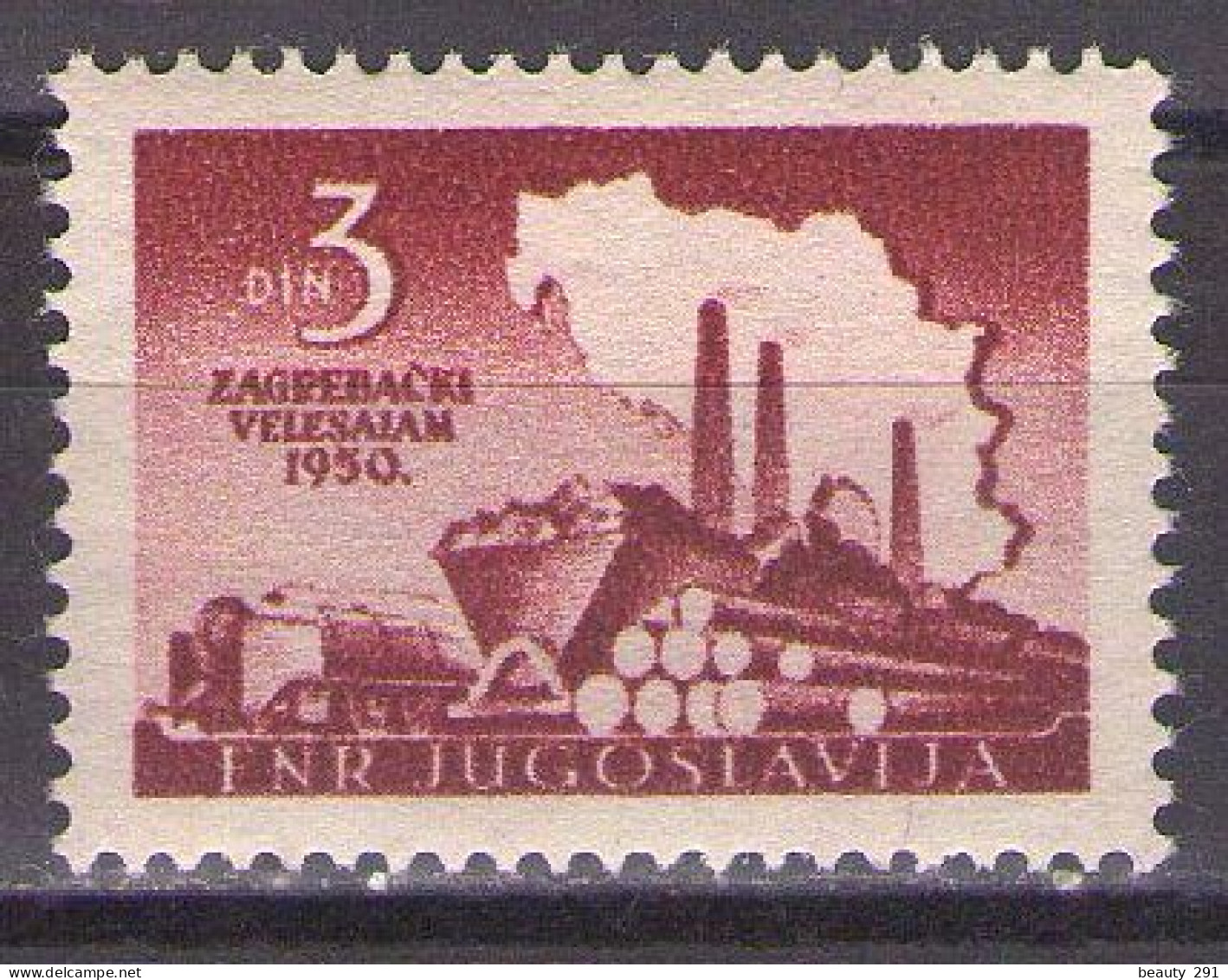 Yugoslavia 1950 -  Zagreb Fair - Mi 621 - MNH**VF - Neufs