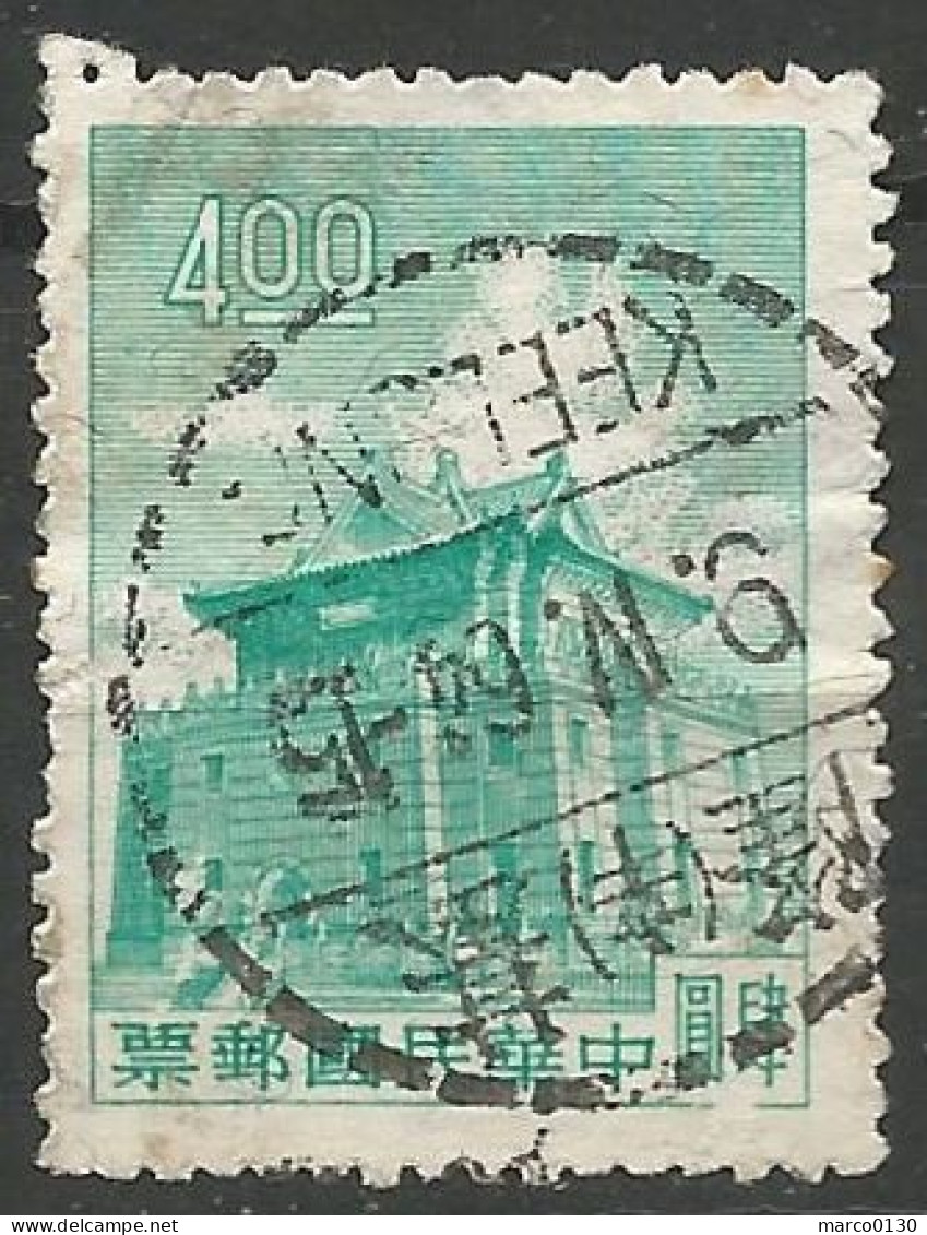 FORMOSE (TAIWAN) N° 412 OBLITERE - Used Stamps