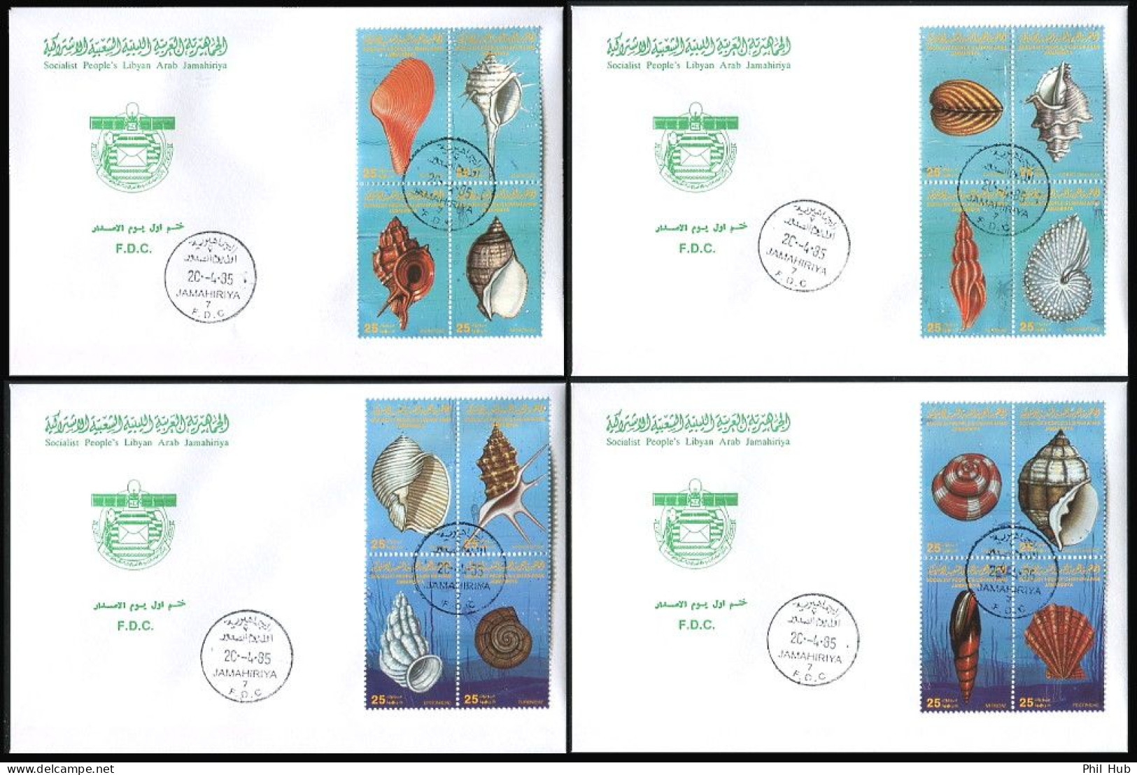 LIBYA 1985 Shells (4 FDC) - Conchas