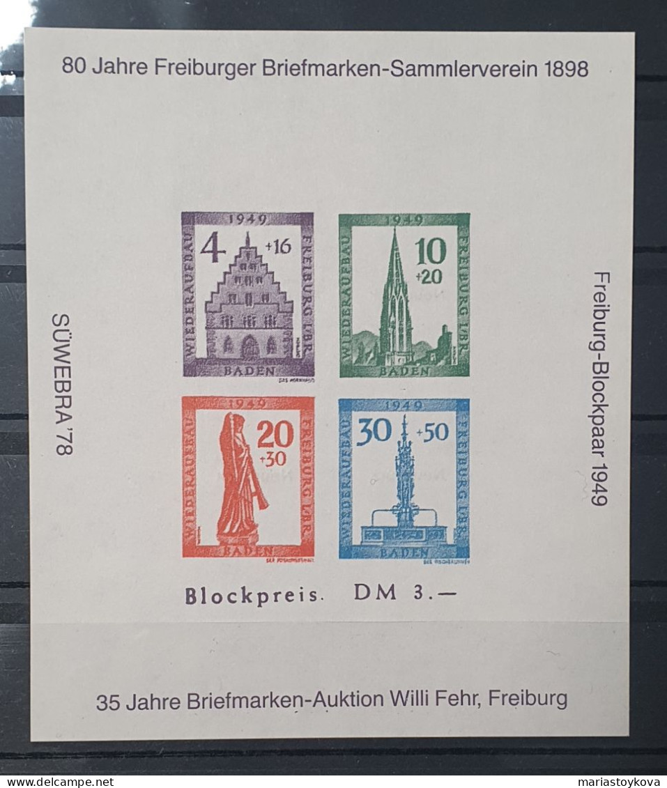 2 Blöcke, Sonderdruck Faksimile Süwebra Franz. Zone 1978 - Collezioni