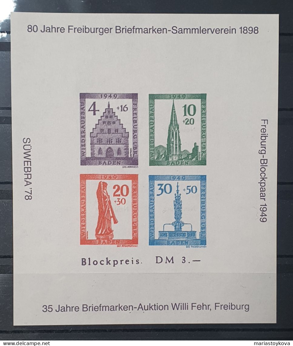 2 Blöcke, Sonderdruck Faksimile Süwebra Franz. Zone 1978 - Sammlungen